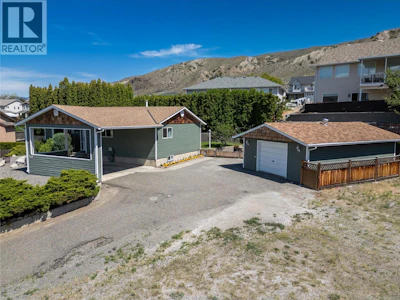 1251 Kincaid Place - 3