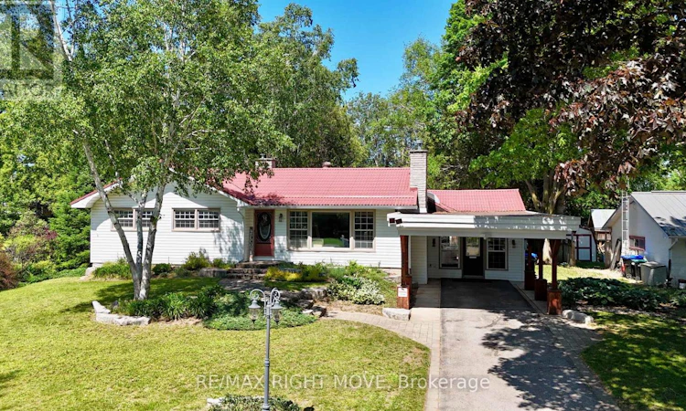 234 Oak Street