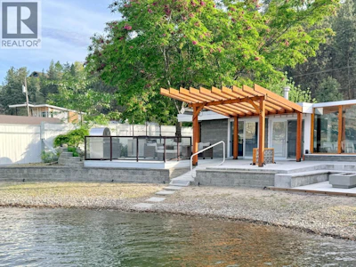 266 Alder Avenue - 2