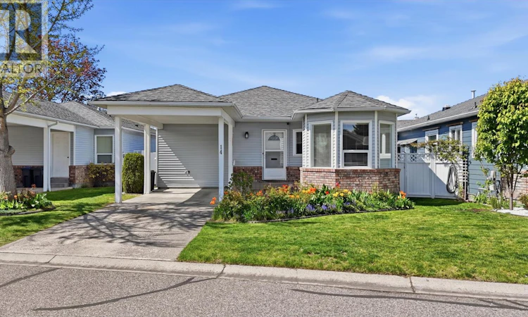 14-1101 Cameron Avenue