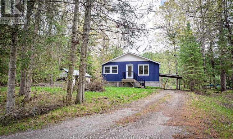 1011 Harmony Lane Private