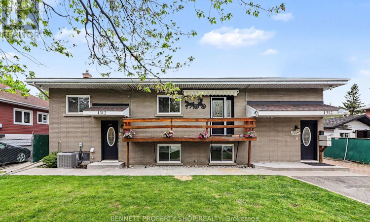 1312 Avenue R Avenue