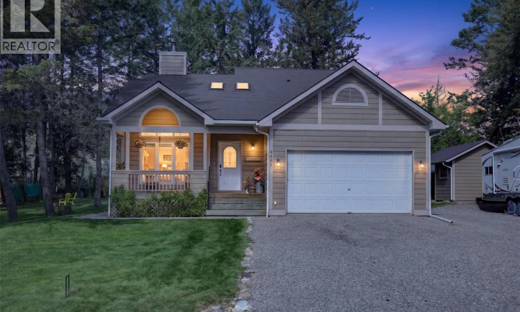 4484 Columbia View Road