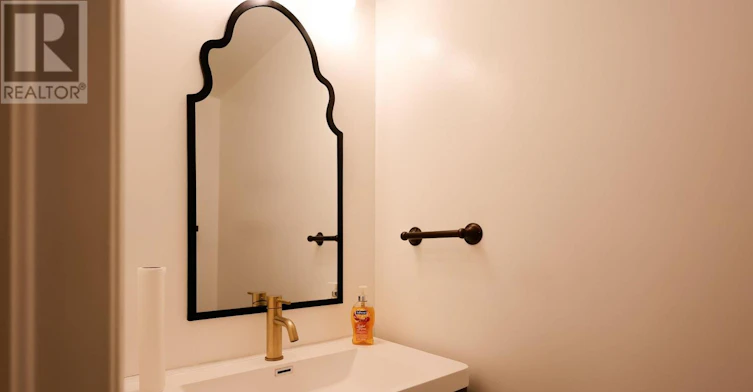 70-70 Chapman Court, London, ON, N6G 4Z4 - 13