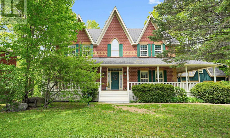 1436 Highbush Trail
