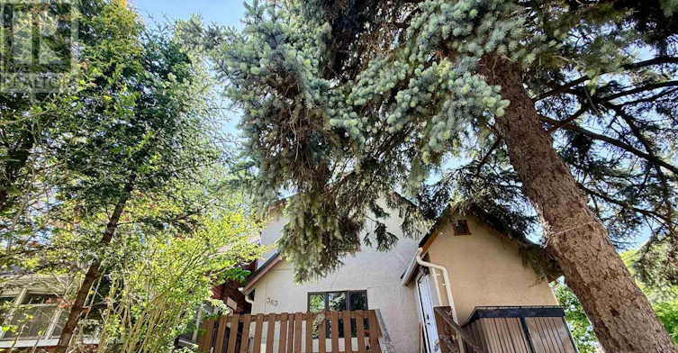 1-363 Ashland Avenue, London, ON, N5W 4E9 - 2