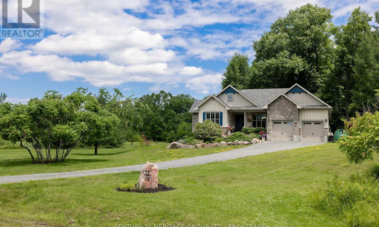 1071 Cranberry Cove Lane