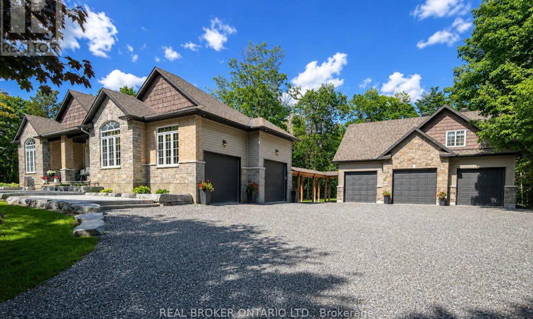 265 Justin Drive