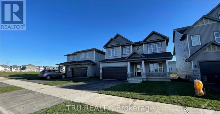 49 Dun Skipper Drive, Ottawa, ON, K1X 0J3 - 2