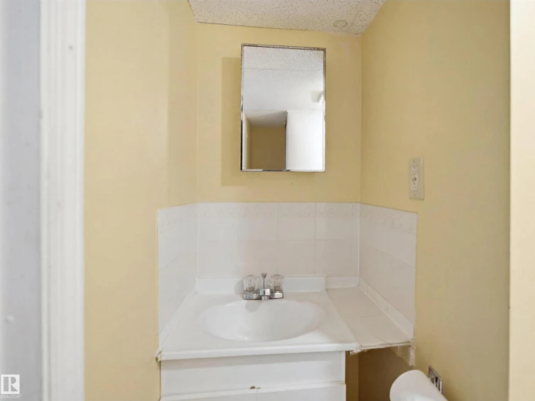 17 Lakewood Vg NW, Edmonton, AB, T6K 2B3 - 25