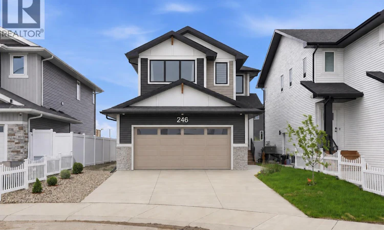 246 Katz Court