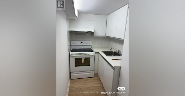 LOWER-307 Milliken Meadows Drive, Markham, ON, L3R 0V8 - 4