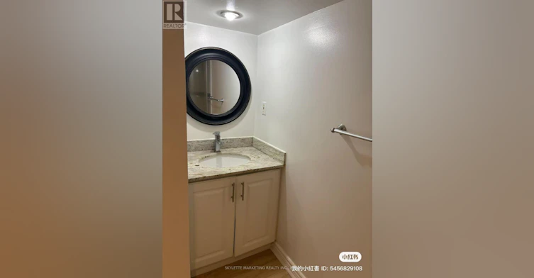 LOWER-307 Milliken Meadows Drive, Markham, ON, L3R 0V8 - 7
