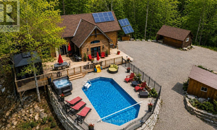 1045 Carnahan Lane