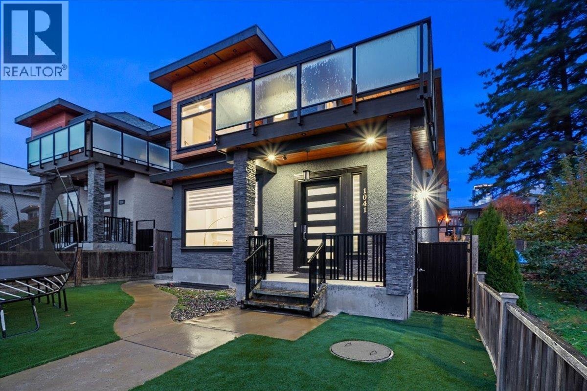 1041 Stewart Avenue, Coquitlam, BC, V3K 2N8