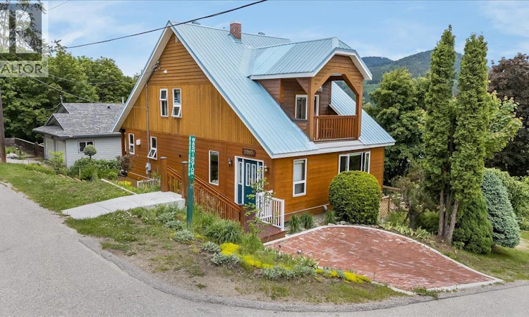 2005 Kootenay Avenue