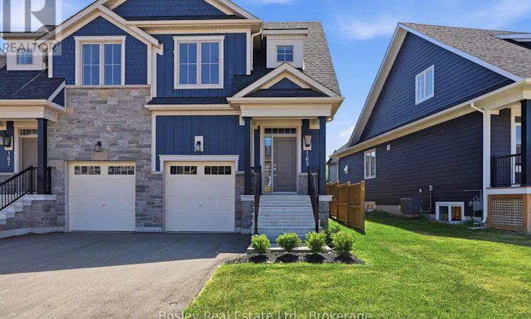 165 Sugar Maple Street