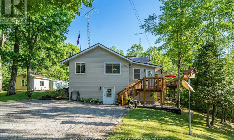 1140 High Falls Lane