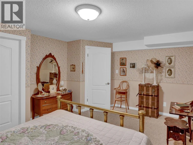 3320 Buckingham Drive E, Regina, SK, S4V 2S8 - 37
