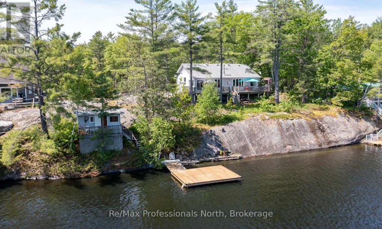 5 Pinetree Road