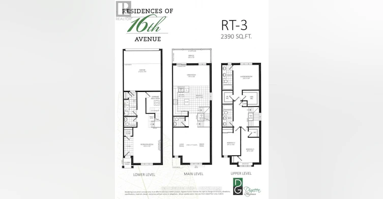 19 Hyderabad Lane, Markham, ON, L6E 0T8 - 2