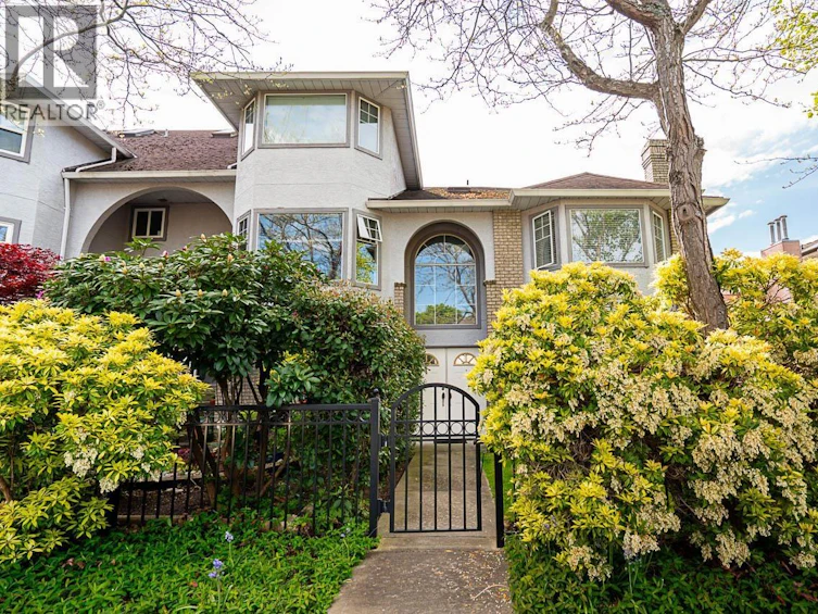 1-7911 Moffatt Road, Richmond, BC, V6Y 1X9 - 2