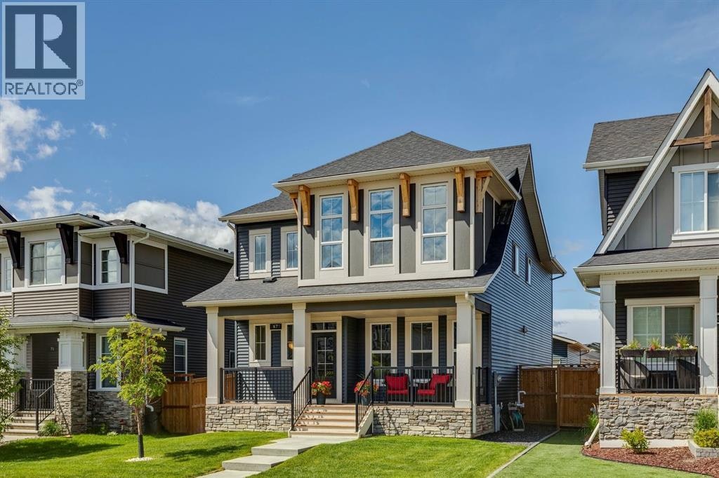 67 Coopersfield Park SW, Airdrie, AB, T4B 4K8
