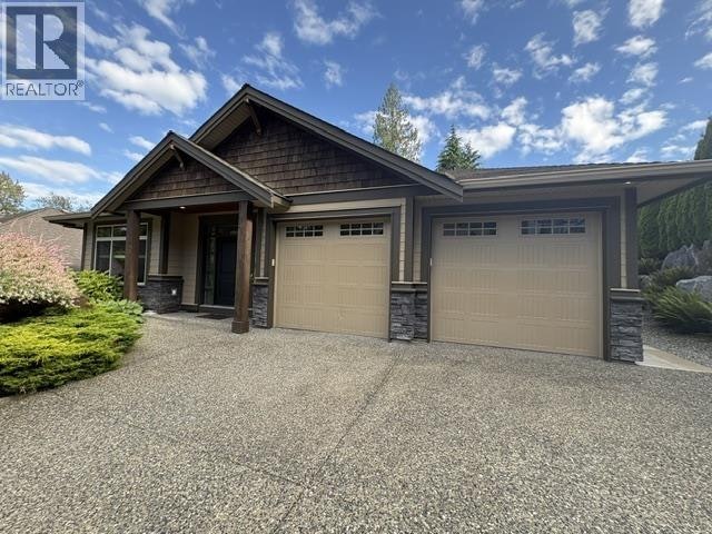 12-13210 Shoesmith Crescent, Maple Ridge, BC, V4R 0C1