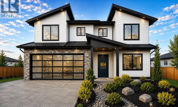 4598 Craig Drive