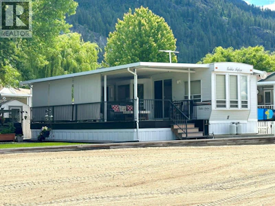 49C-1835 Bakery Frontage Road - 3