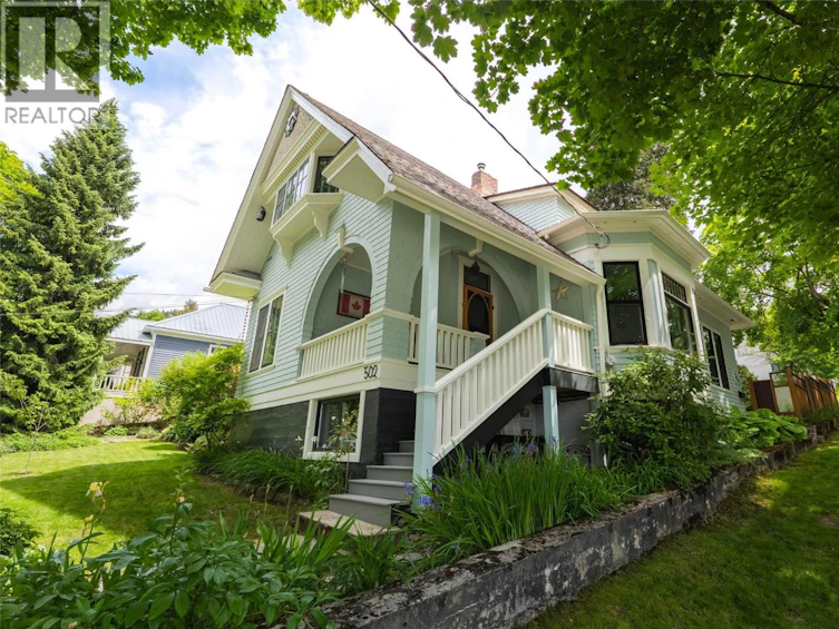 502 Houston Street, Nelson, BC, V1L 5H7 - 64