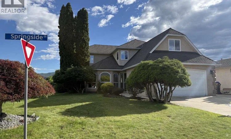 877 Springside Court