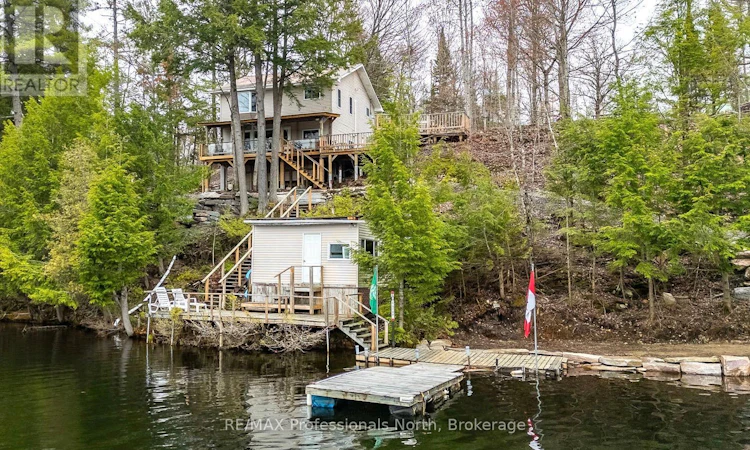 1024 Ranta Trail