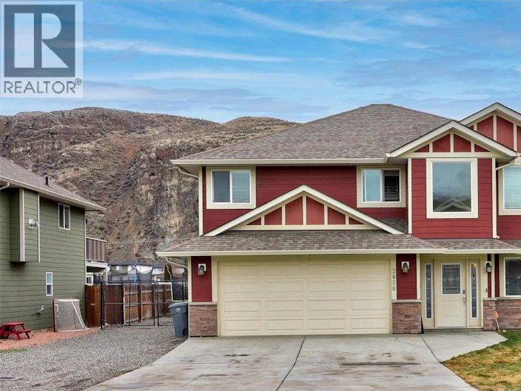 2656 Briarwood Avenue, Kamloops, BC, V2B 0E2