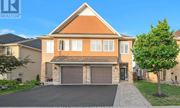 400 Gerry Lalonde Drive