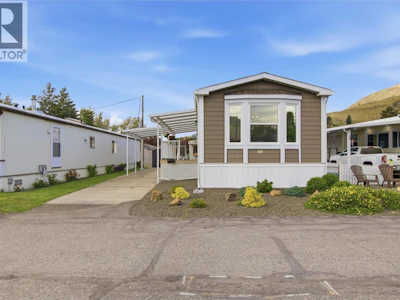 66-2400 Oakdale Way - 2