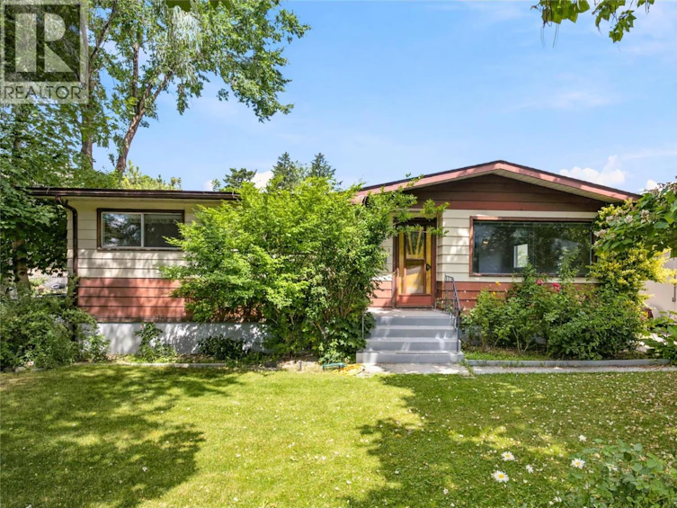 210 Ash Street, Ashcroft, BC, V0K 1A0 - 30