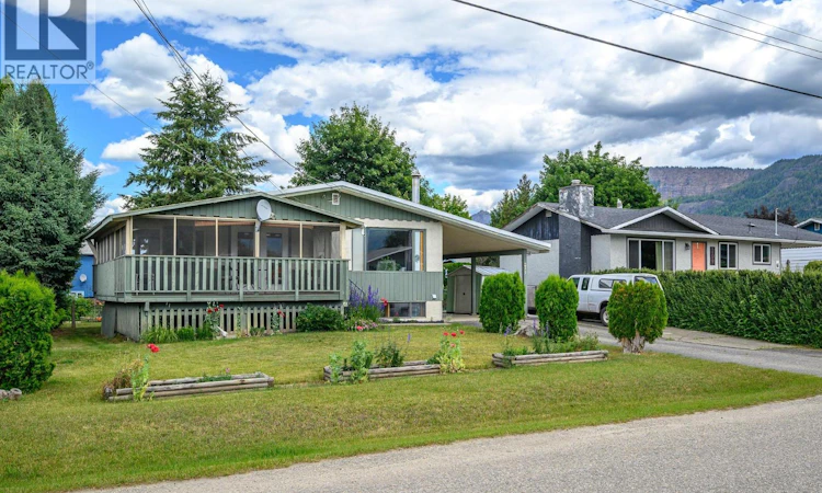 211 Larsen Avenue