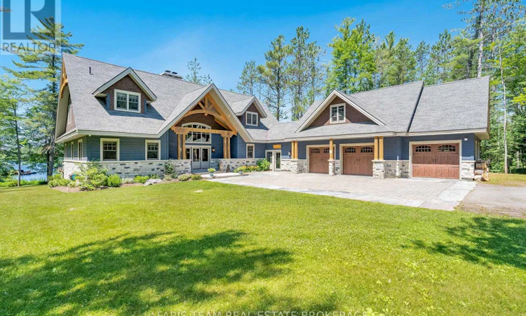 1250 Frankland Lane