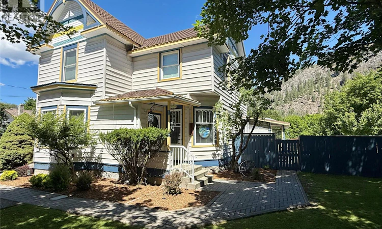 825 Central Avenue