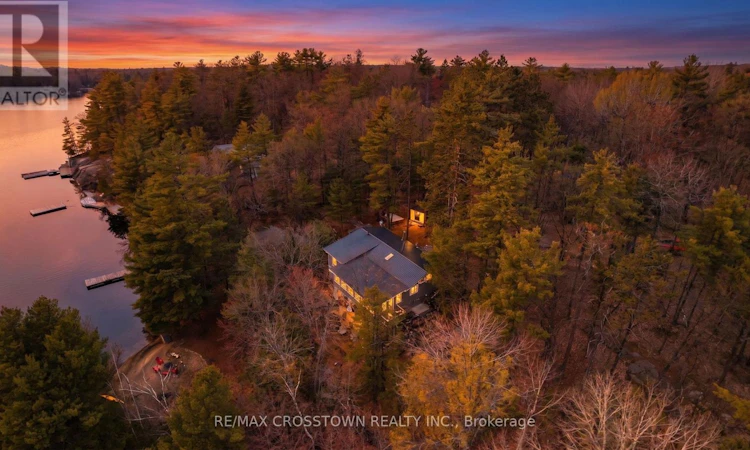 607 Juniper Drive