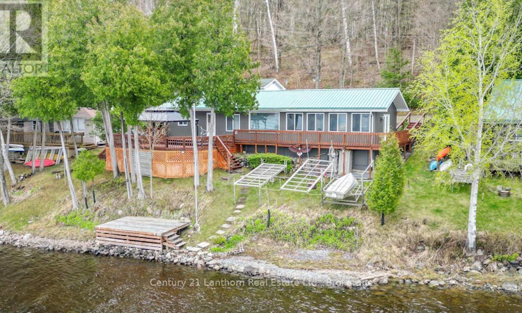 192 Blakely Lane