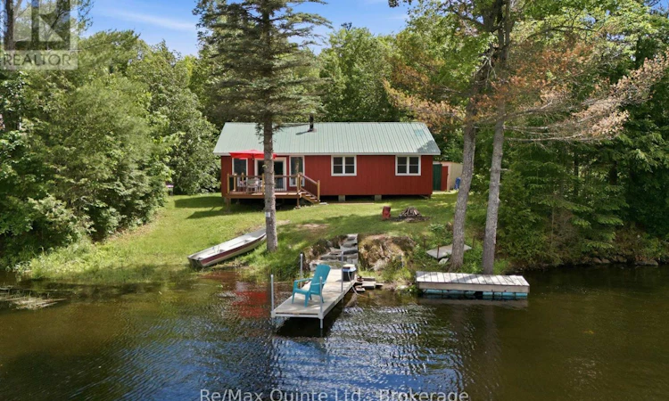 485 Glanmire Lake Lane