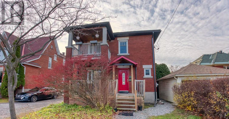 448 Holland Avenue, Ottawa, ON, K1Y 0Z5 - 2