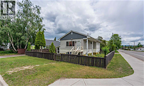 990 Gillett Street, Prince George, BC, V2M 2T9