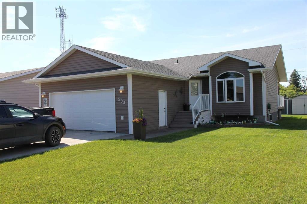 503 Birch Drive, Maidstone, SK, S0M 1M0