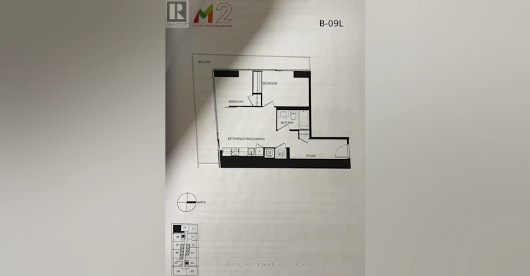 2709-3883 Quartz Road, Mississauga, ON, L5B 0M4 - 27