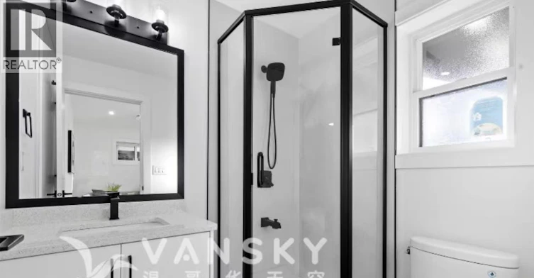 Laneway House 2xx Osborne Avenue, New Westminster, BC, V3L 1Y8 - 3