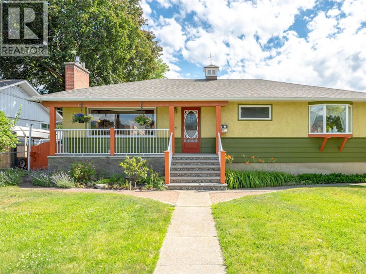 76 Huth Avenue, Penticton, BC, V2A 2Z8 - 2