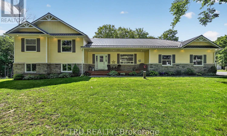 2 Baker Road